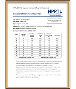 CDC NPPTL Test Report
