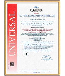 CE Certification Module C2 issued by UNIVERSAL