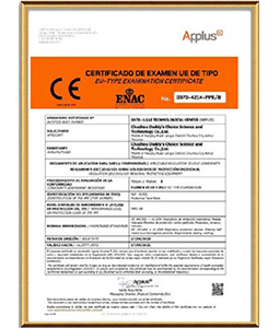KV001 with Valve FFP2 CE Certification Module Bissued by Applus