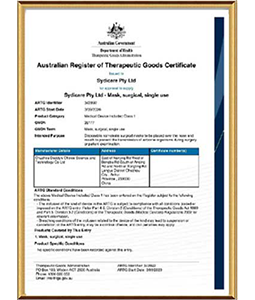 TGA Certificate